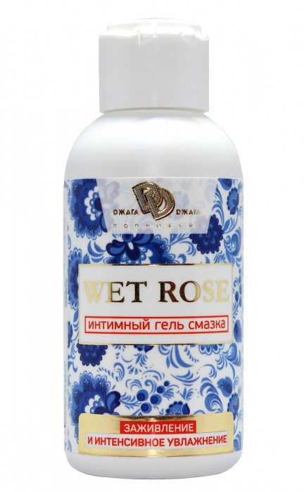 Интимный гель-смазка WET ROSE - 100 мл. - БиоМед - купить с доставкой в Кисловодске