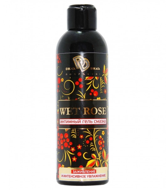 Интимный гель-смазка WET ROSE - 200 мл. - БиоМед - купить с доставкой в Кисловодске
