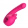 Розовый изогнутый вибратор с фрикциями - 19,7 см. - I-MOON купить в Кисловодске с доставкой в Orgasmix.ru Розовый изогнутый вибратор с фрикциями - 19,7 см. - I-MOON